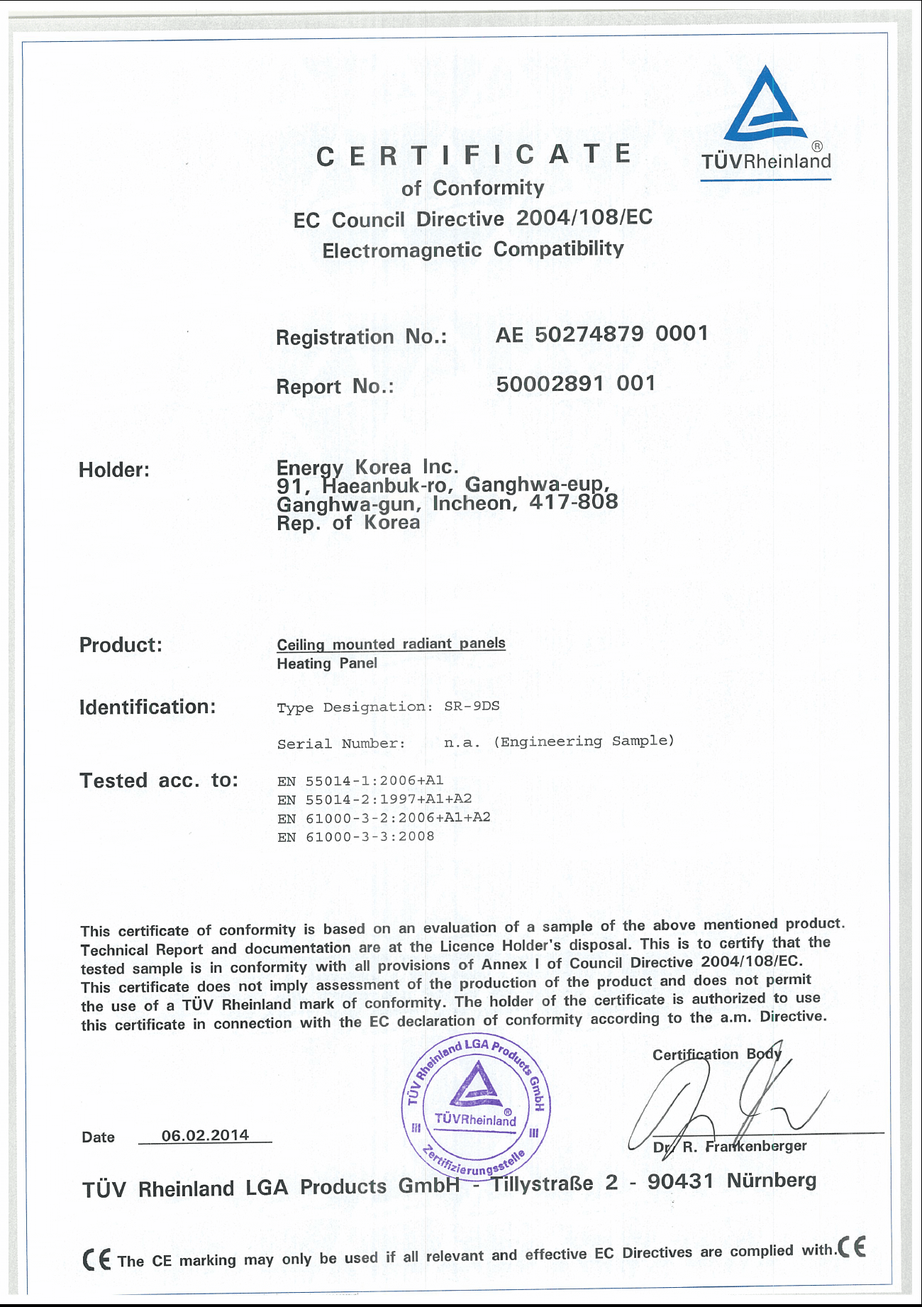 Certificat-TÜV-Electromagnetic-panneau-rayonnant-Sunjoy-1